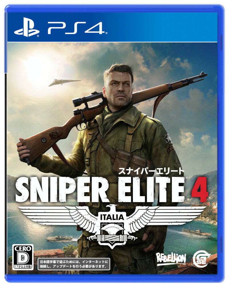 SNIPER ELITE 4の画像