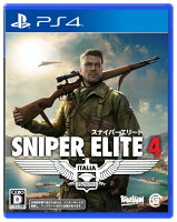 【早期予約特典】SNIPER ELITE 4(【封入】DLC『TARGET:Fuhrer Mission Pack』、DLC『Camouflage Rifles Skin Pack』)