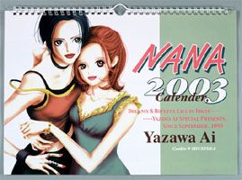 Nanaカレンダー（2003） （［カレンダー］）