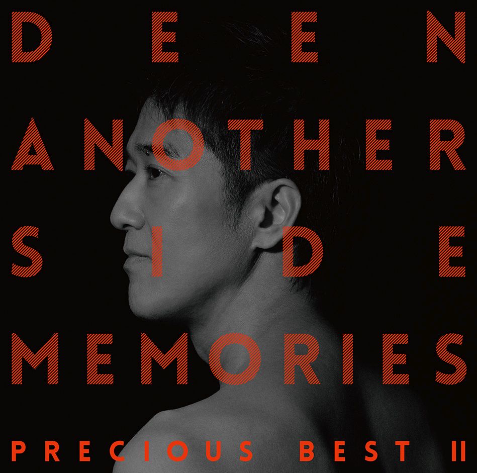 Another Side Memories ～Precious Best 2～ [ DEEN ]のサムネイル