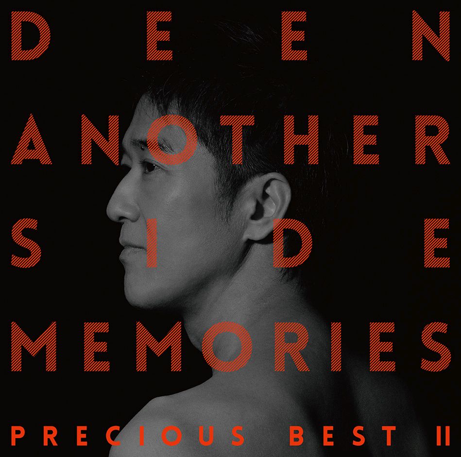 Another Side Memories ～Precious Best 2～ [ DEEN ]