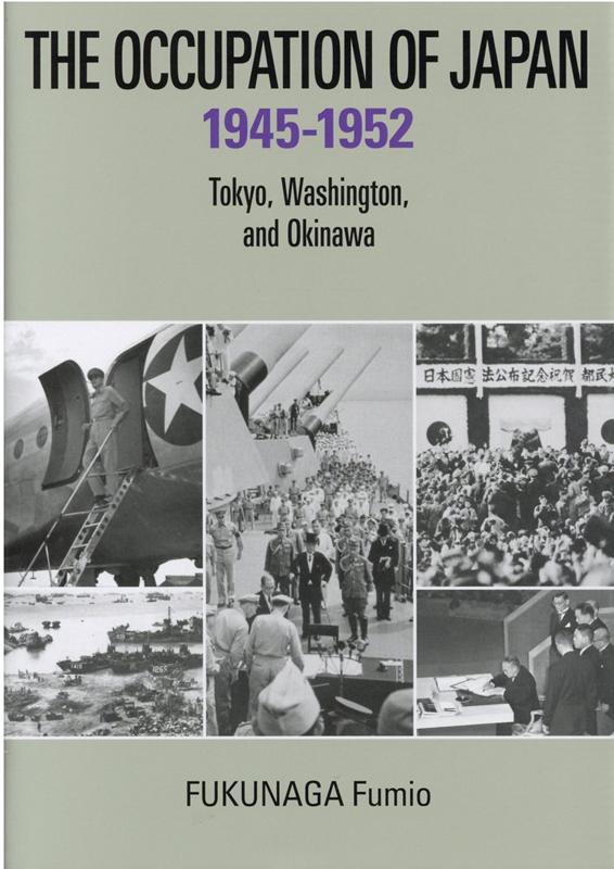 THE OCCUPATION OF JAPAN 1945-1952 Tokyo，