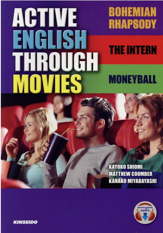 Active　English　through　Movies