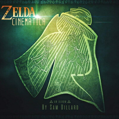 【輸入盤】Zelda Cinematica