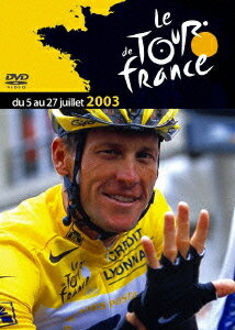 ツール・ド・フランス2003