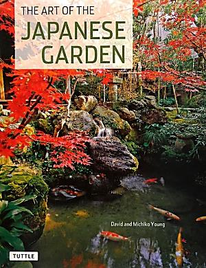 The　Art　of　the　Japanese　Garden（PB版）