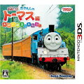 鉄道にっぽん！路線たび きかんしゃトーマス編 大井川鐵道を走ろう！の画像