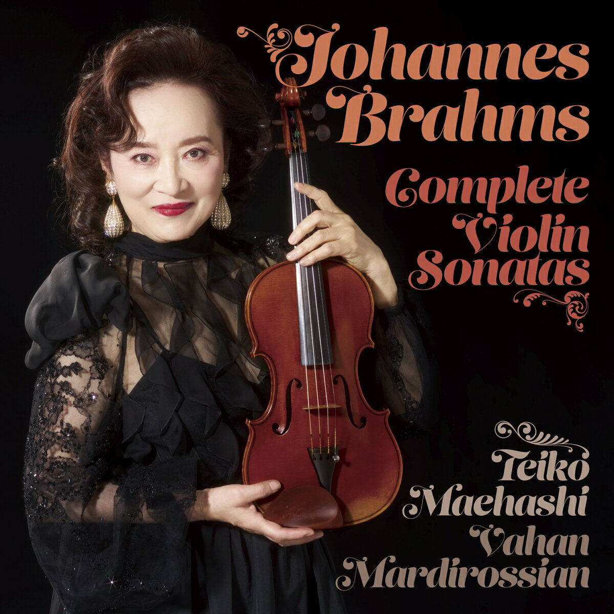 ブラームス:ヴァイオリン・ソナタ全集