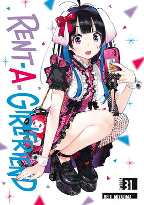 Rent-A-Girlfriend 31 RENT-A-GIRLFRIEND 31 （Rent-A-Girlfriend） [ Reiji Miyajima ]