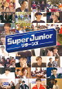 SUPER JUNIOR リターンズ [ SUPER JUNIOR ]