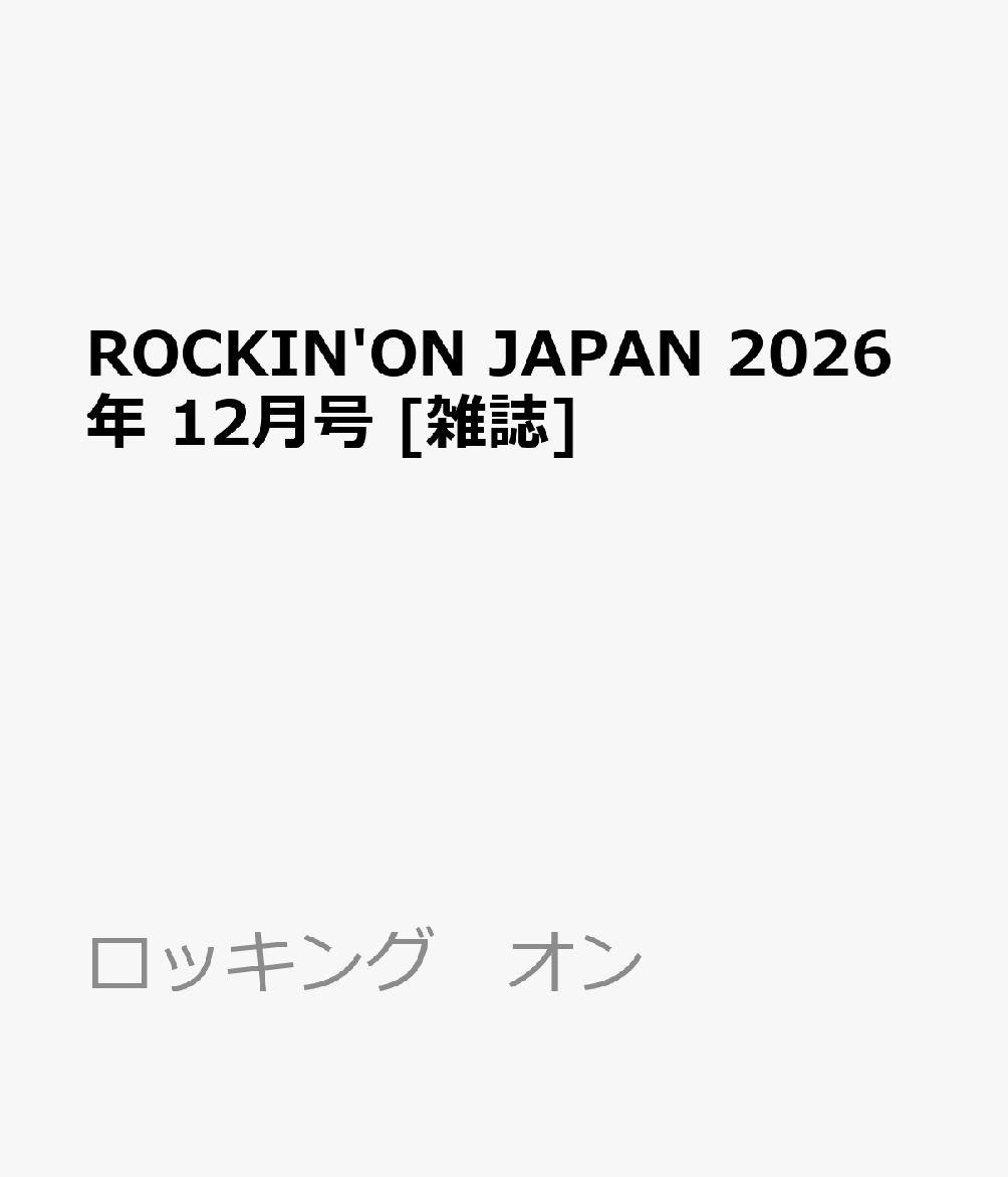 製品画像：24位