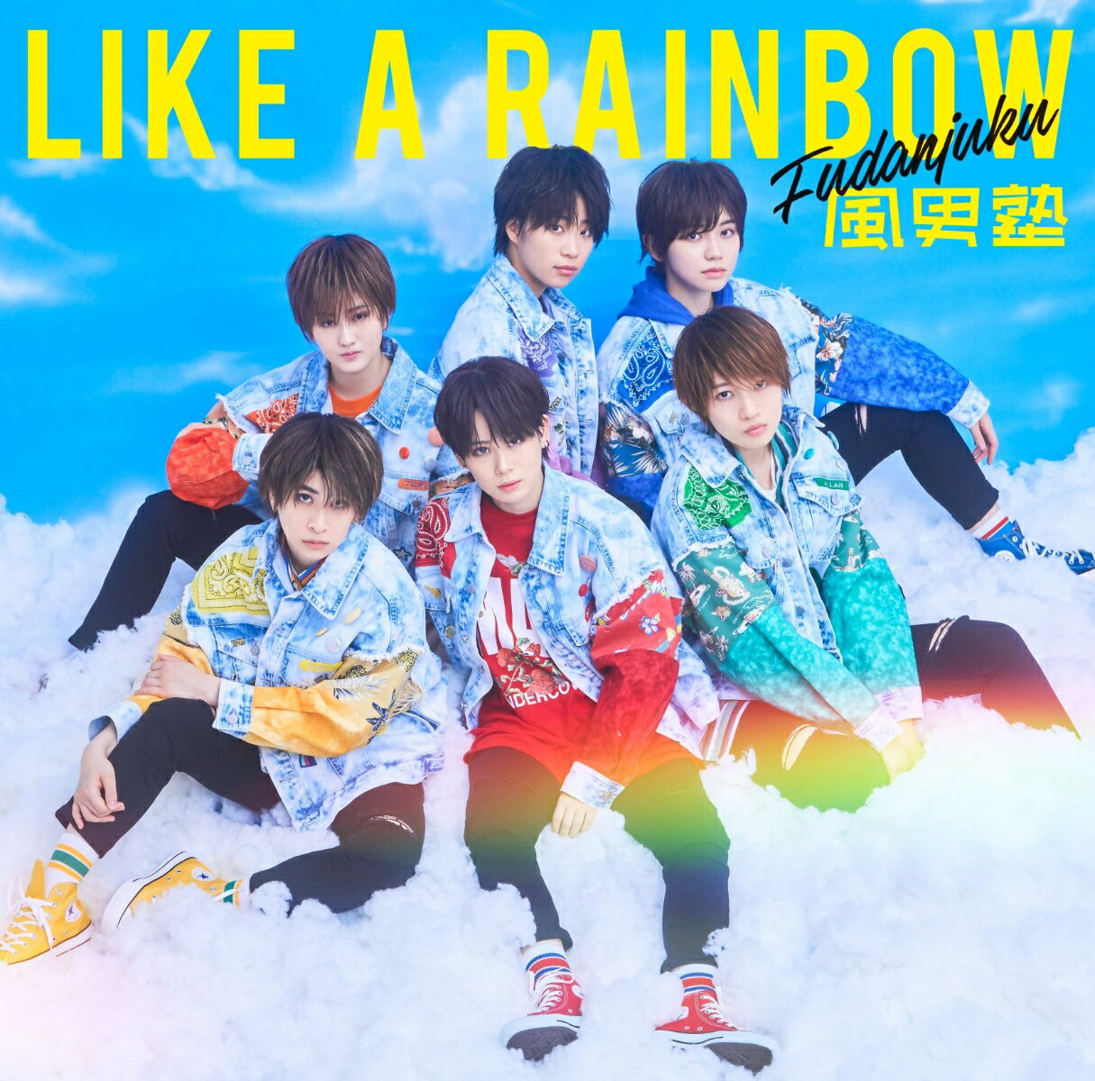 LIKE A RAINBOW (初回限定盤A CD＋DVD)