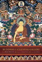 Buddhas of the Celestial Gallery Postcard Book BUDDHAS OF THE CELESTIAL GALLE 