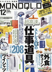 https://thumbnail.image.rakuten.co.jp/@0_mall/book/cabinet/1262/4910087711262.jpg