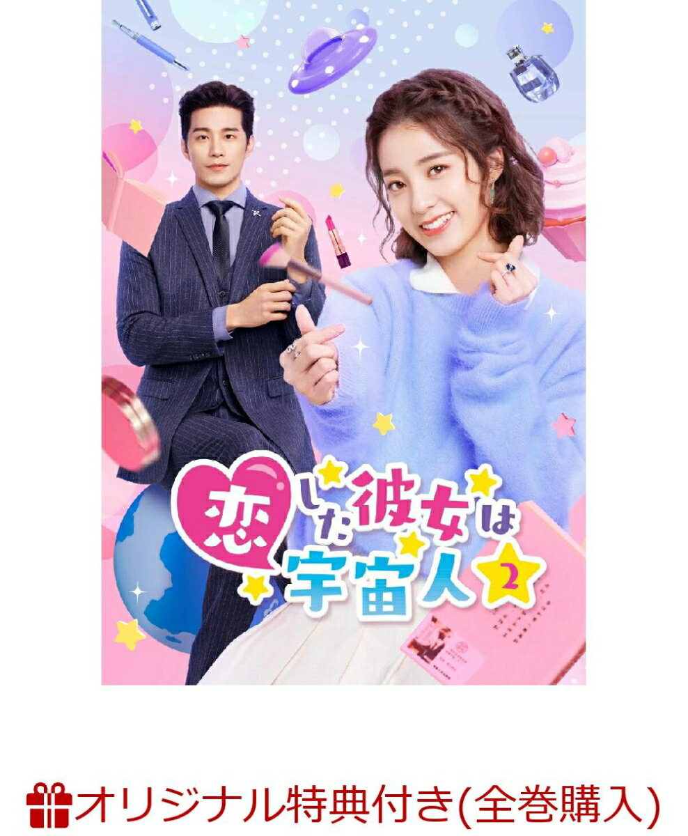 【中古】 新貴公子dvd-box 【DVD】