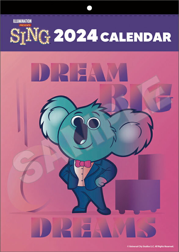 SING2（2024年1月始まりカレンダー）