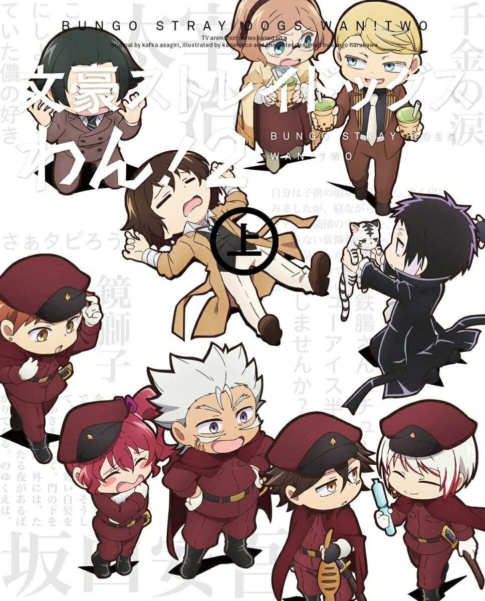 製品画像：6位