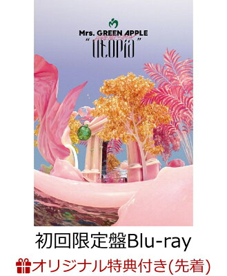 【楽天ブックス限定先着特典】ARENA SHOW “Utopia”(初回限定盤 Blu-ray)【Blu-ray】(ステッカーシート)