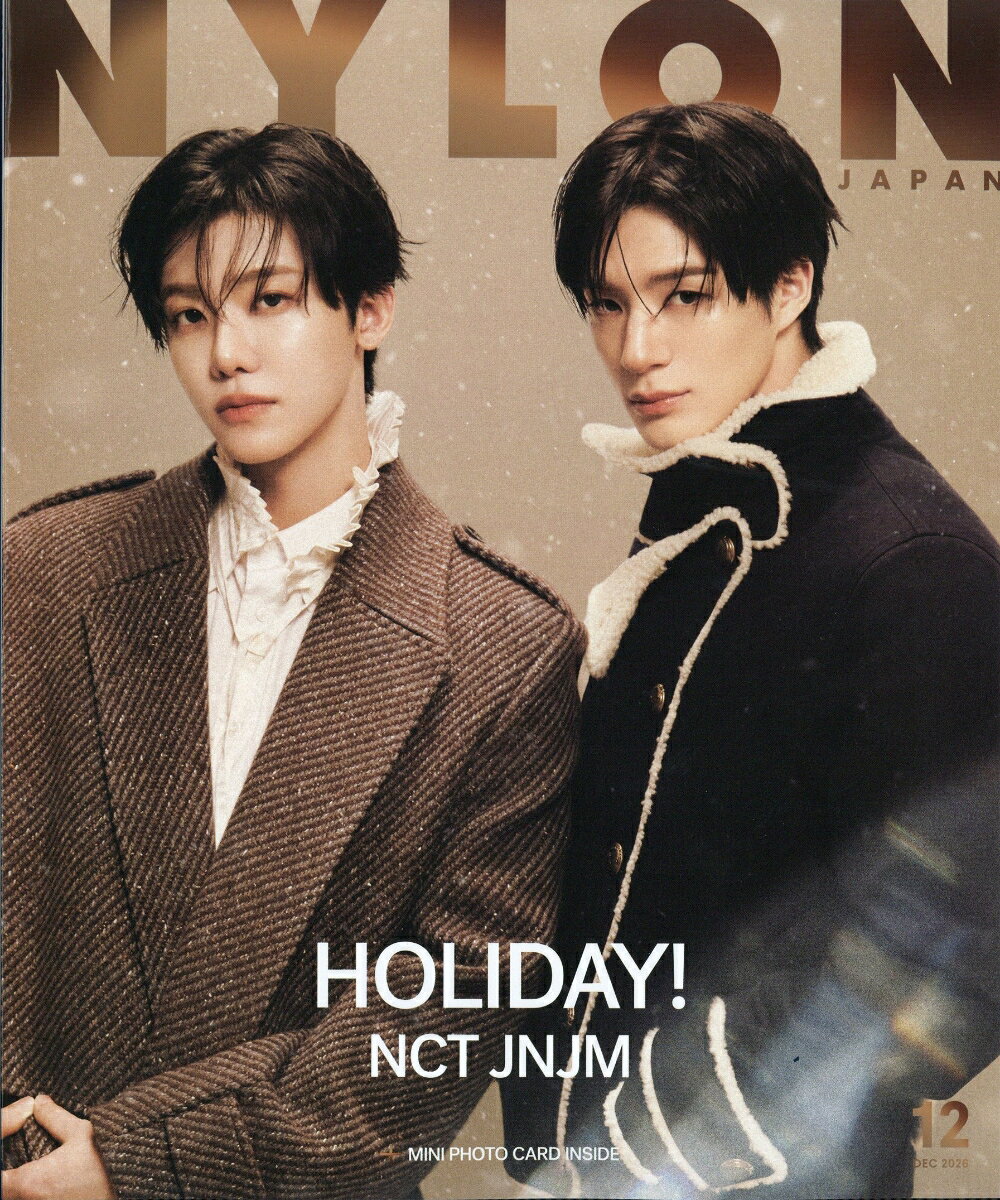 NYLON JAPAN (ナイロンジャパン) 2026年 12月号 [雑誌]