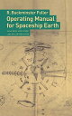 OPERATING MANUAL FOR SPACESHIP EARTH(P) R. BUCKMINSTER FULLER