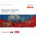 【輸入盤】交響曲第17番『記憶』　フェドセーエフ＆ウィーン交響楽団 [ ヴァインベルグ（1919-1996） ]