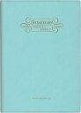 4161　23年4月　3年連用ダイアリー・ソフト［H判］（ミント）