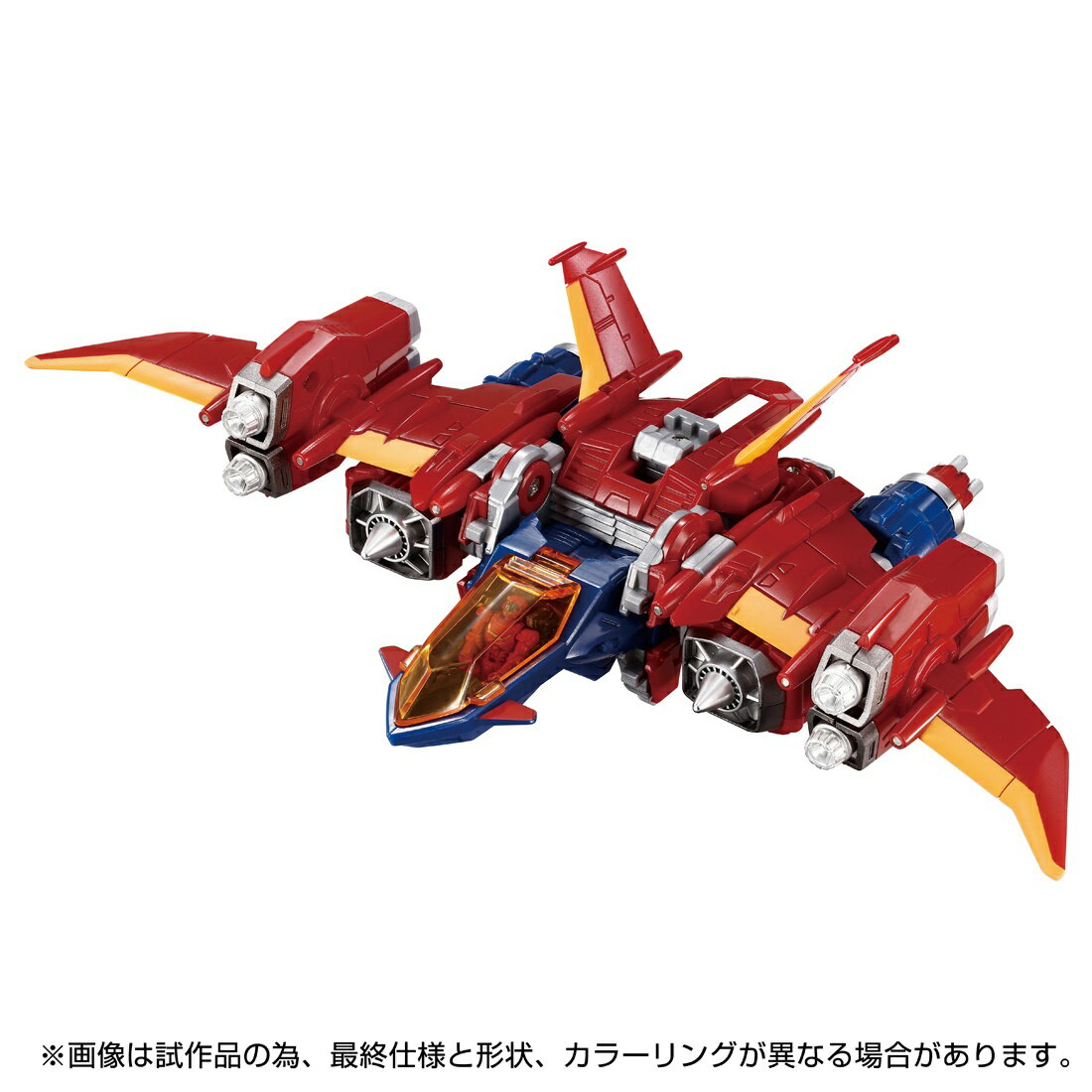 楽天市場】ダイアクロン ダイアバトルスv2 初回限定版の通販 楽天市場】ダイアクロン ダイアバトルスv2 初回限定版の通販