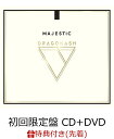 【先着特典】MAJESTIC (初回限定盤 CD＋DVD) (ポスター付き) [ Dragon Ash ]