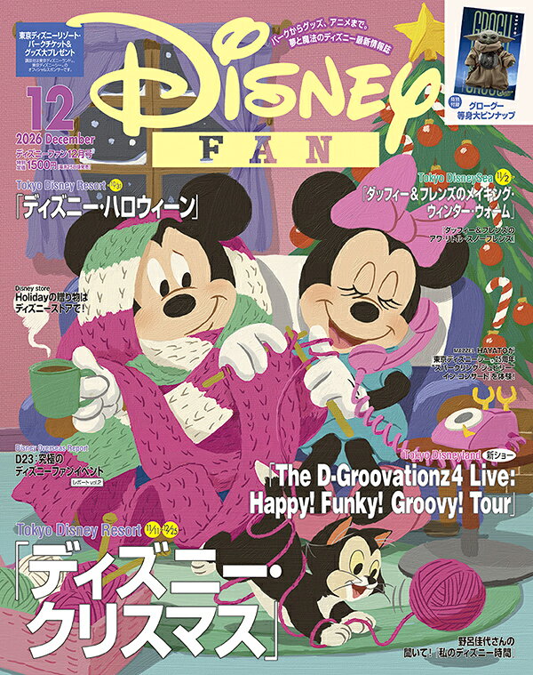 製品画像：26位