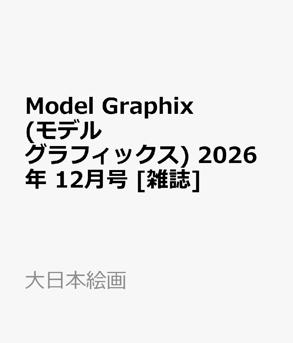 製品画像：26位