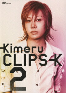 CLIPS-K2
