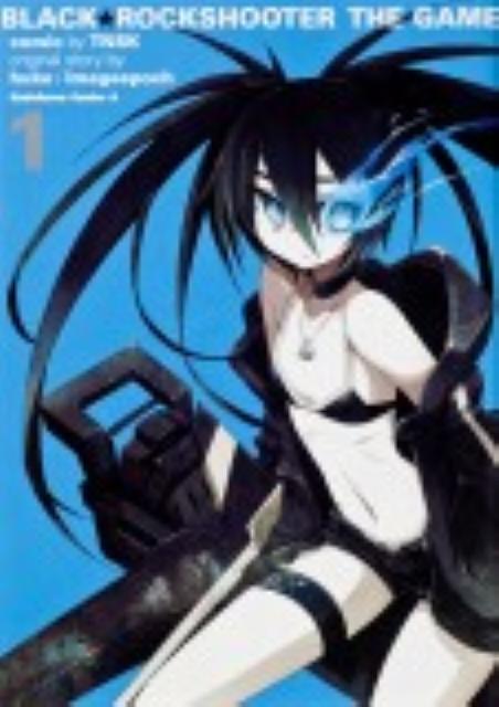 BLACK★ROCKSHOOTER　THE　GAME　（1）