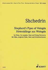 【輸入楽譜】シチェドリン, Rodion Konstantinovich: ヴォログダの牧人の調べ: バルトークを讃えて