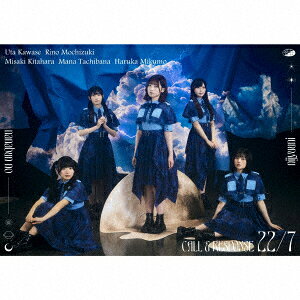 タイトル未定 (完全生産限定盤B CD＋2Blu-ray)