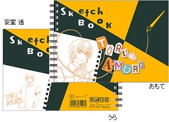 名探偵コナン 図案スケッチブック／安室透