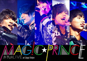 本気☆LIVE at Zepp Tokyo