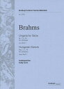 ブラームス, Johannes: ハンガリー舞曲 第1番、第3番、第10番/原典版: スタディ・スコア 