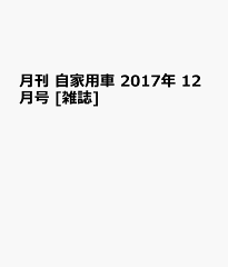 https://thumbnail.image.rakuten.co.jp/@0_mall/book/cabinet/1272/4910052271272.gif