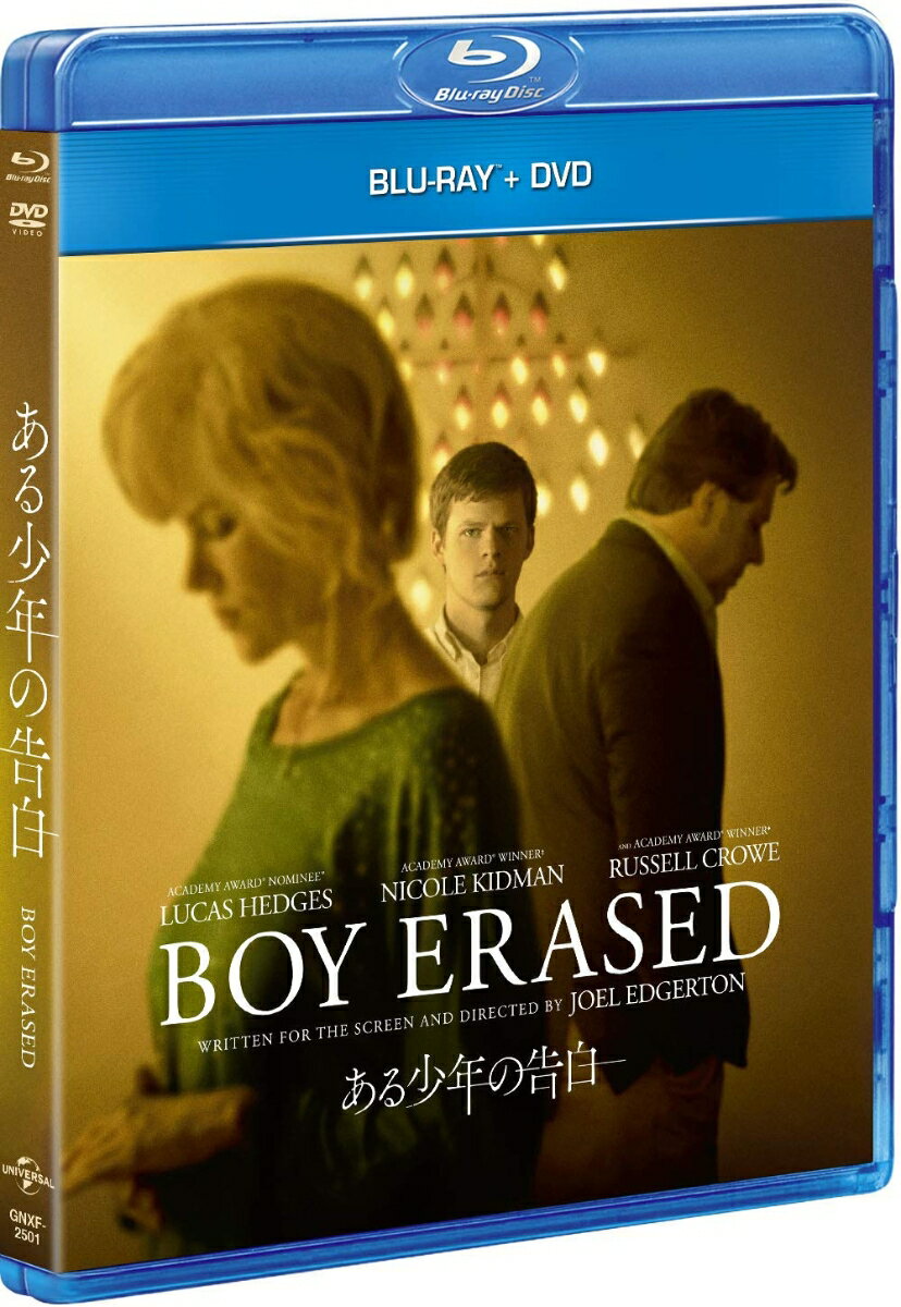 ある少年の告白 ブルーレイ+DVD【Blu-ray】