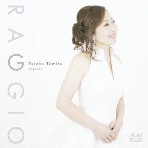 Raggio-光ー