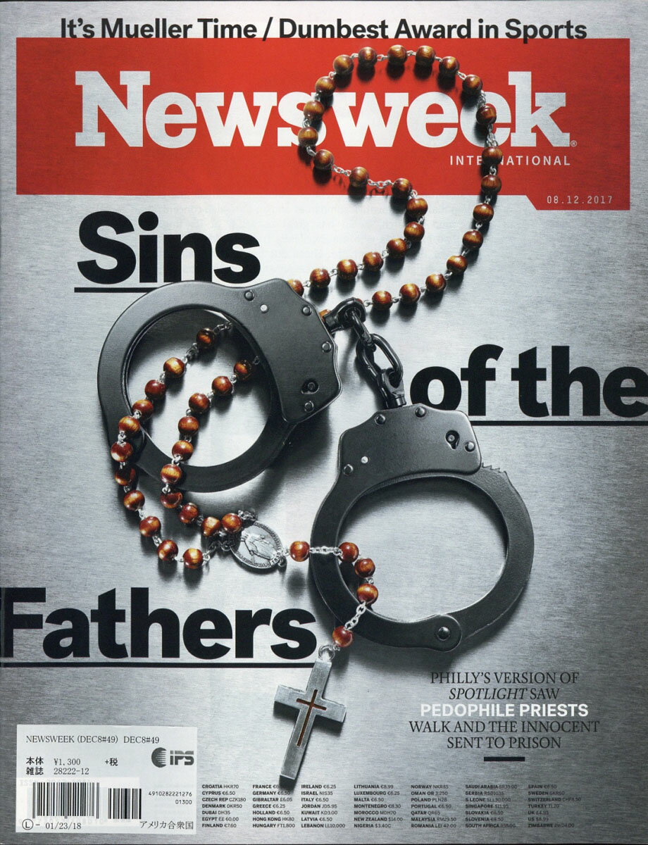 Newsweek Asia 2017年 12/8号 [雑誌]
