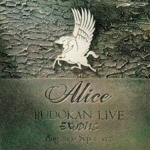 栄光への脱出 アリス武道館ライヴ [ アリス ]のサムネイル