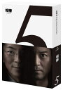 相棒　season5　ブルーレイBOX【Blu-ray】　[　水谷豊　]