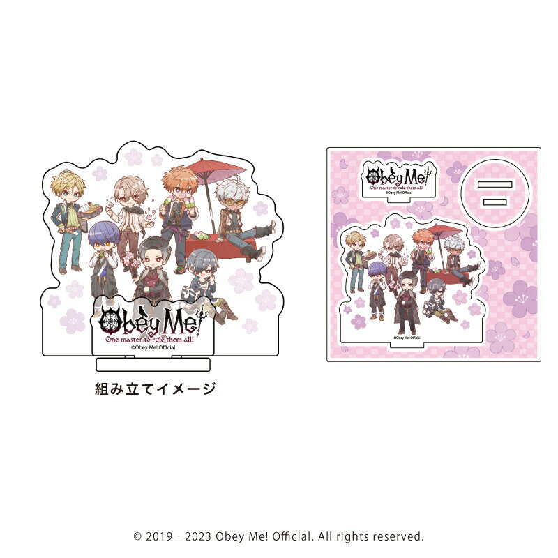 アクリルフィギュアプレート「Obey Me!」02/集合デザイン(レトロアートイラスト)【グッズ】