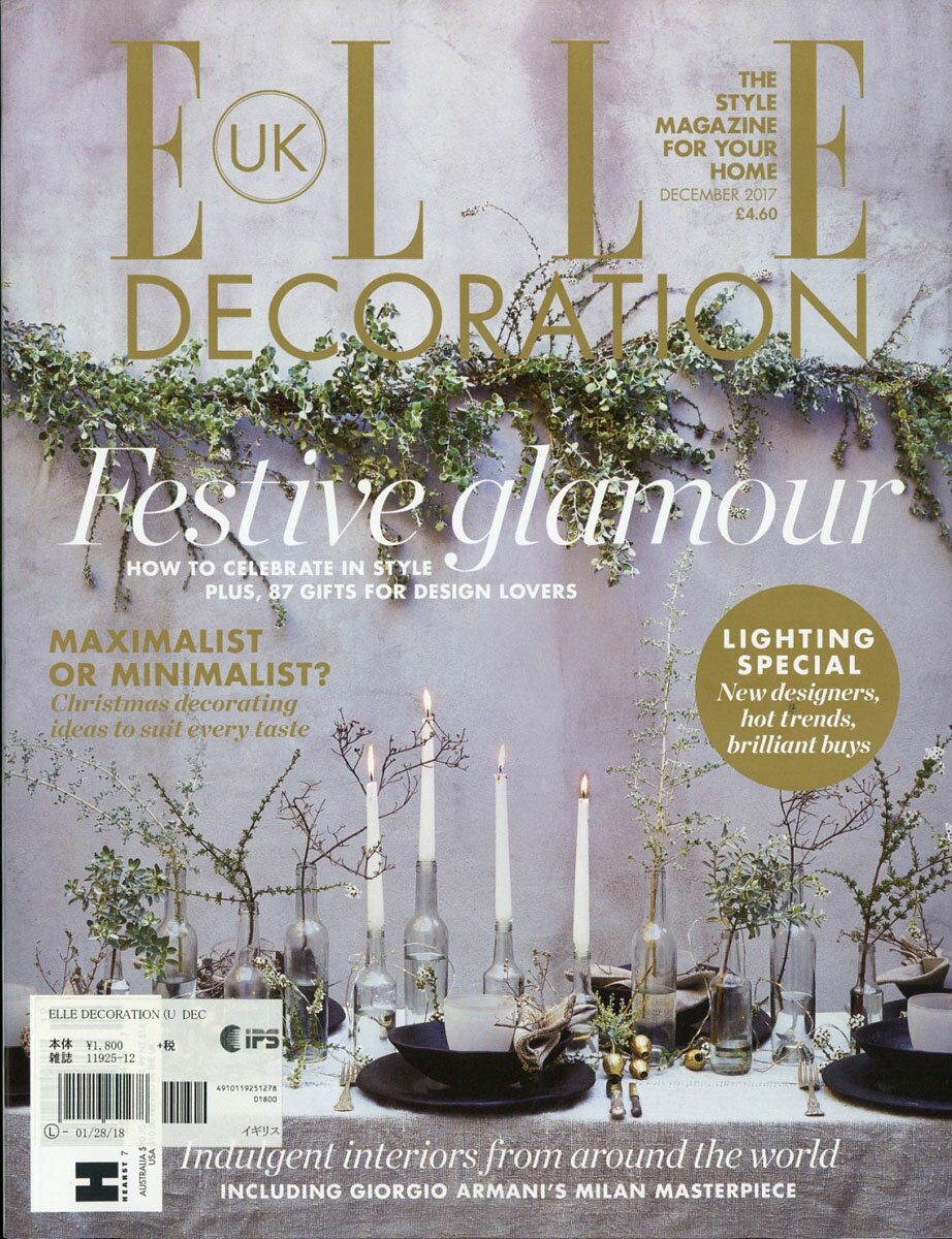 ELLE Decoration 2017年 12月号 [雑誌]