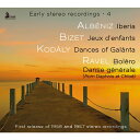 オムニバス（管弦楽）発売日：2021年06月05日 Ravel, Albeniz, Bizet, Kodaly: Cantelli / Goossens / Gui / Kletzki / Po Rpo JAN：5060216341279 FHR79 First Hand Cl CD クラシック 管弦楽曲 輸入盤