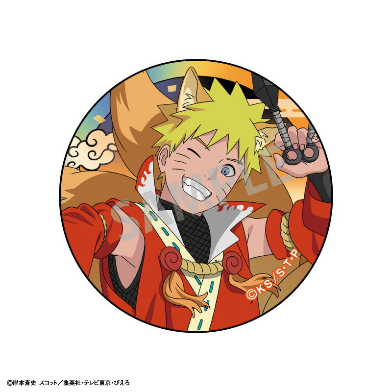NARUTO-ナルトー 疾風伝 トレーディング和紙風缶バッジ／妖怪アレンジ衣装