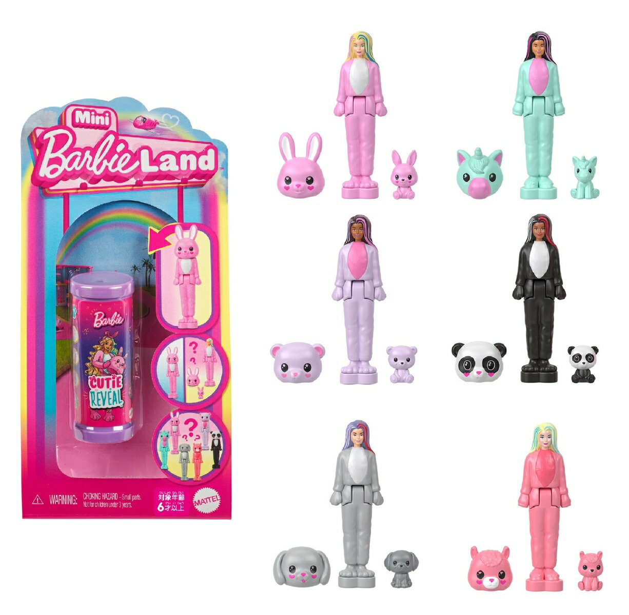 バービー(Barbie)　ミニバービーランド　キュートアップ！ アソート　マイクロドール10体 BOX販売 きせかえ人形・ハウス マイクロドール 6歳から ピンク 986A-HYM25