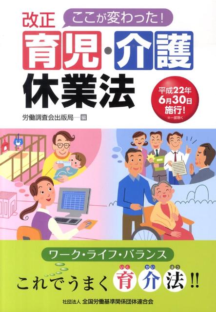 https://thumbnail.image.rakuten.co.jp/@0_mall/book/cabinet/1280/9784863191280.jpg