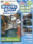 隔週刊 空から日本を見てみようDVDコレクション 2018年 12/11号 [雑誌]